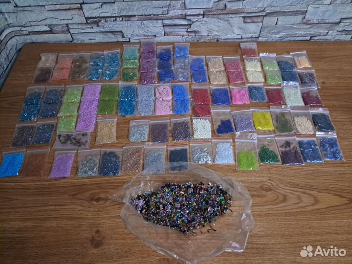 Бисер пакетом