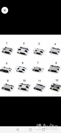 Разъемы Micro USB/USB на плату тип А