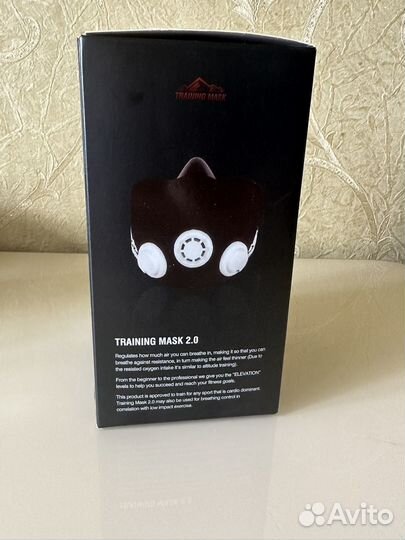 Спортивная маска распиратор