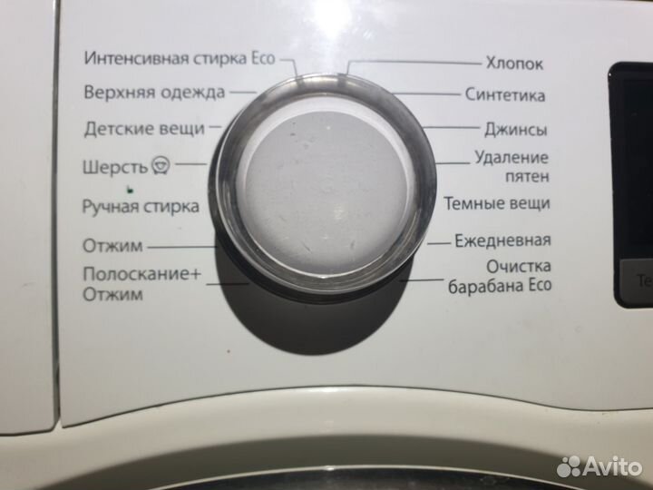 Стиральная машина Samsung Ecobubble 6кг