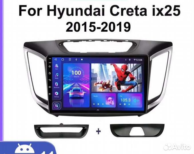 Магнитола 10.1