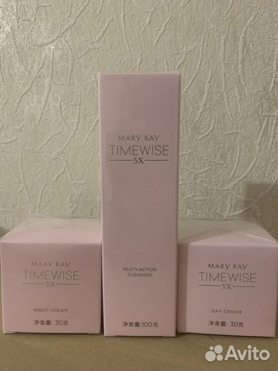 Набор косметики