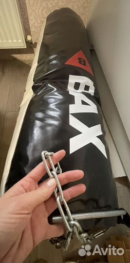 Боксерский мешок BAX - 50кг