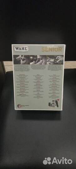 Машинка для стрижки волос Wahl