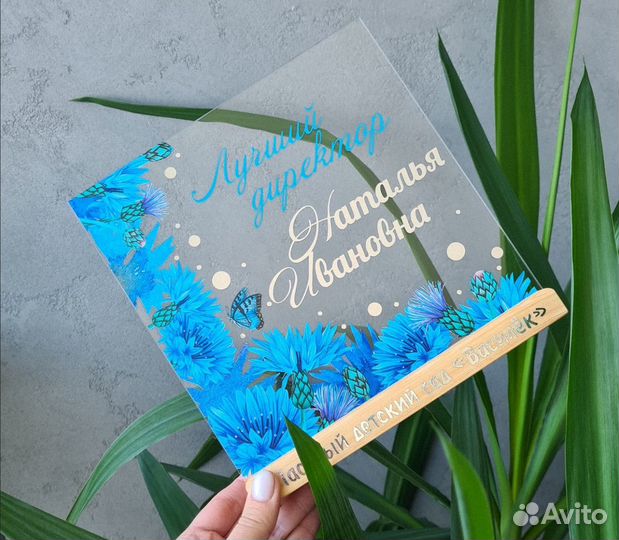 Рамка постер на стекле с фото / размеры art097