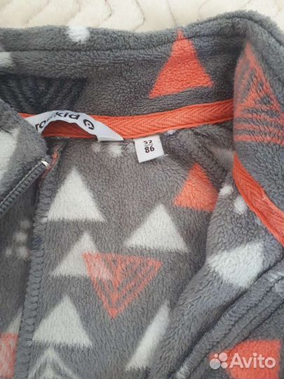 Детская одежда