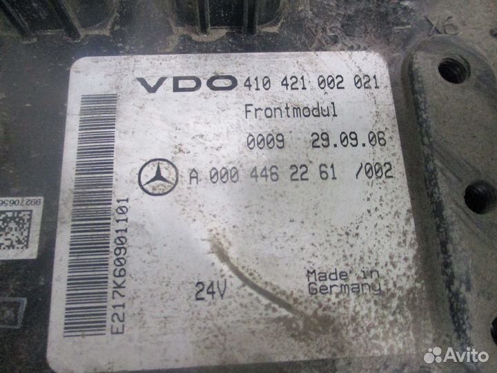 Блок управления Frontmodul Mercedes-Benz A00044622