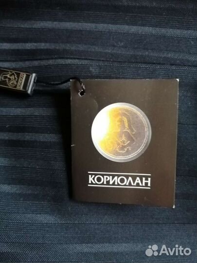 Мужской костюм