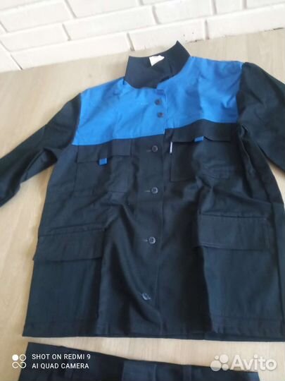 Костюм рабочий летний