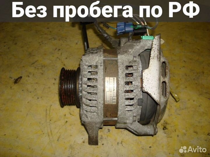 Генератор Honda Stepwgn RK5