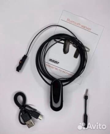 Микронаушник Магнитный Bluetooth Premium