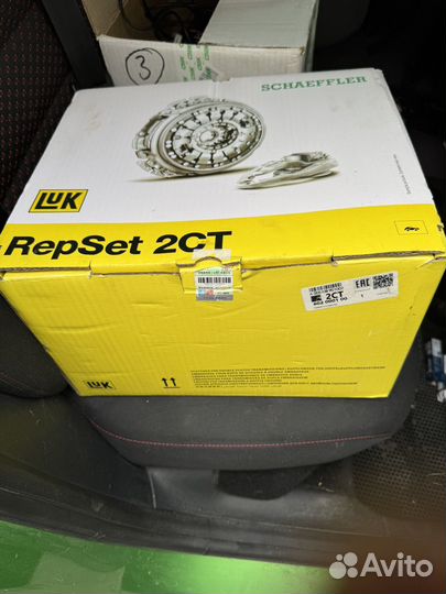 Сцепление DSG7 LUK