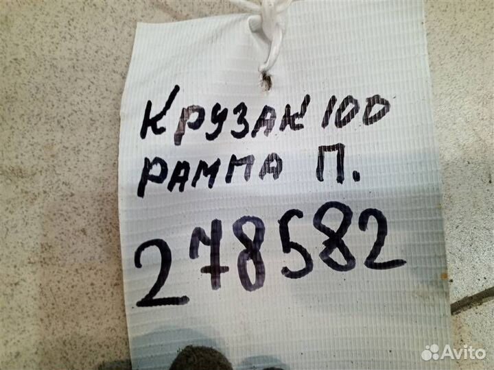 Рейка топливная (рампа) Toyota Land Cruiser 100 1