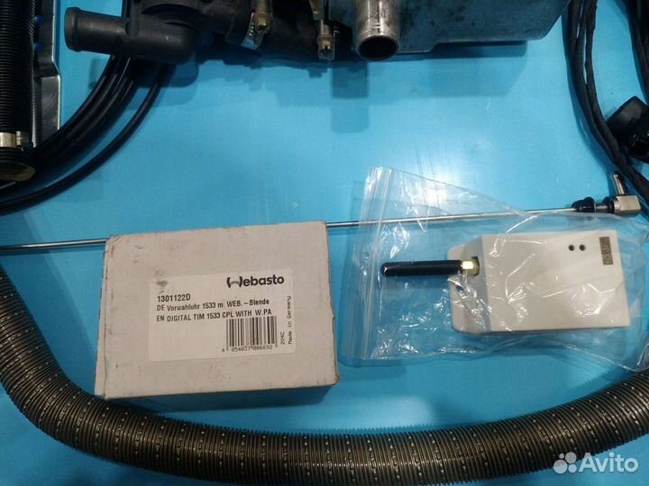 Бензиновый отопитель Вебасто Webasto 5kW