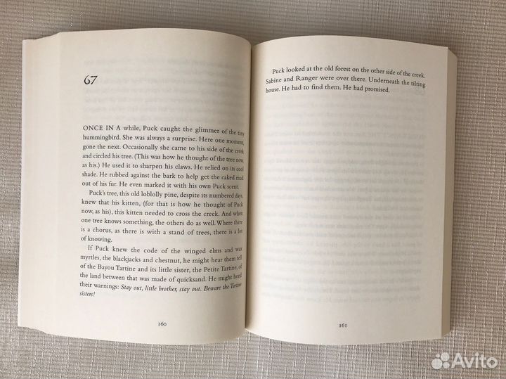 Книги на английском языке (часть 3)