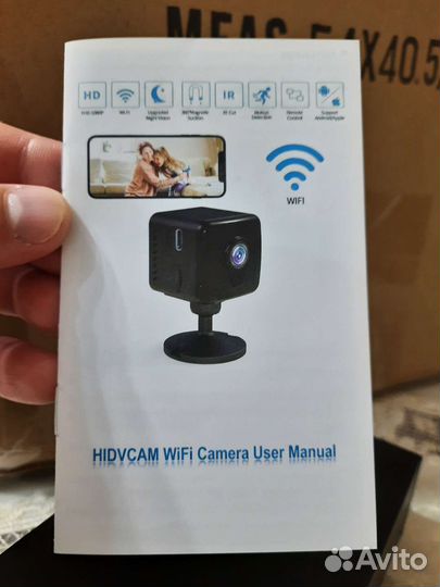 Мини вай-фай Камера видеонаблюдения