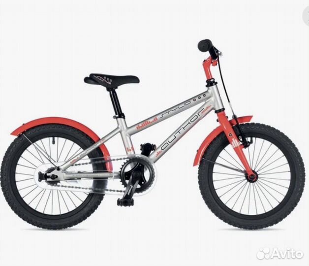 Велосипед детский
