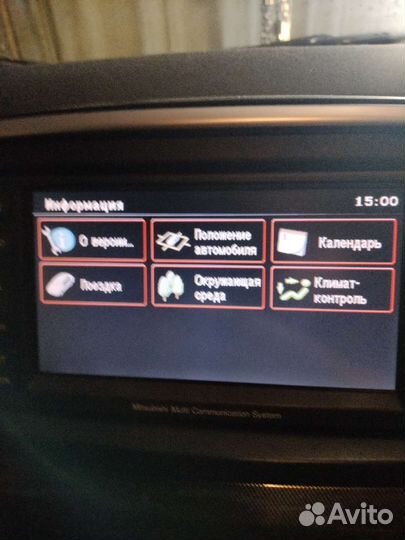 Магнитола Mitsubishi lancer x