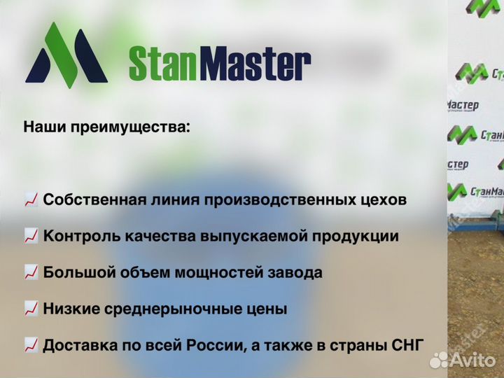 Бетоносмесители принудительного действия