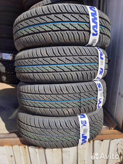 КАМА Grant (НК-241) 175/65 R14