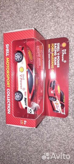 Машинки Shell Motosport Collection