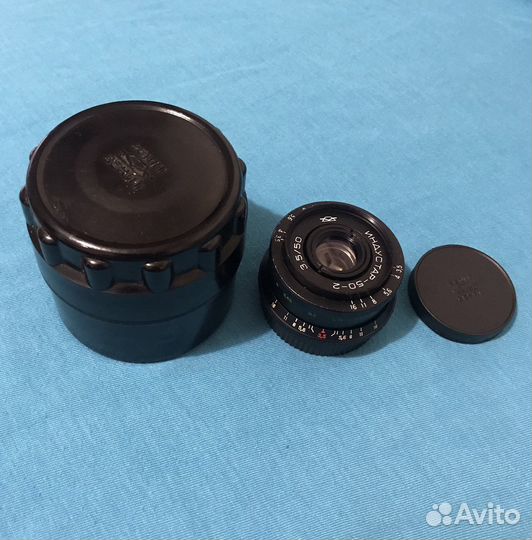 Объектив «Индустар 50-2», кольца