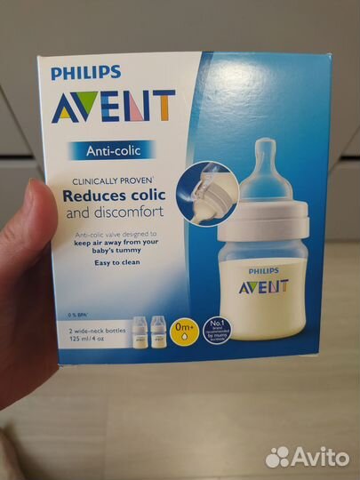 Молокоотсос avent ручной