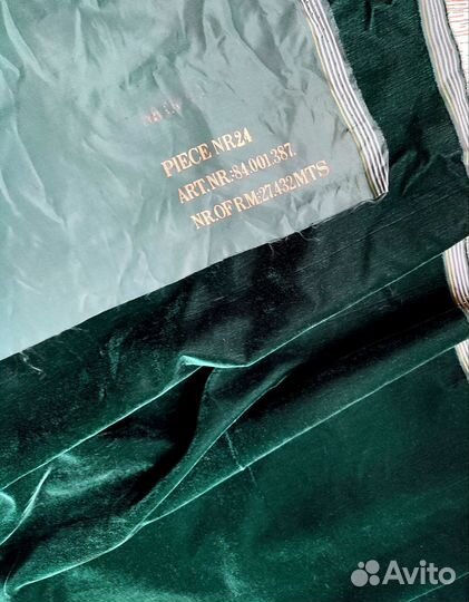 Отрез ткани, Бархат