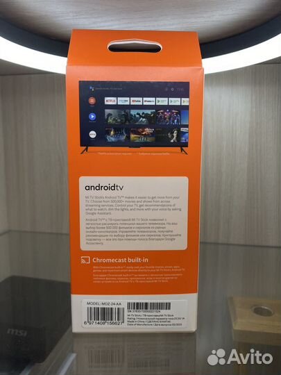 Smart-TV приставка Mi, sberBox