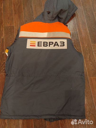 Рабочая спецодежда зимняя