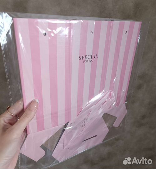 Коробка складная