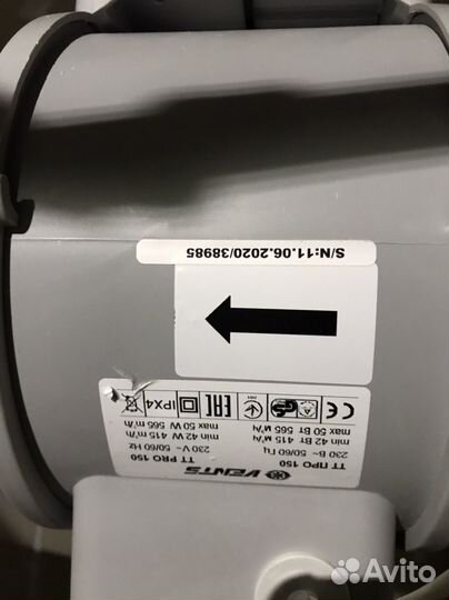 Гидропоника