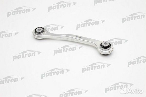 Рычаг подвески