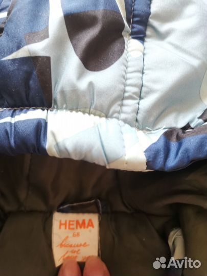 Жилетка детская