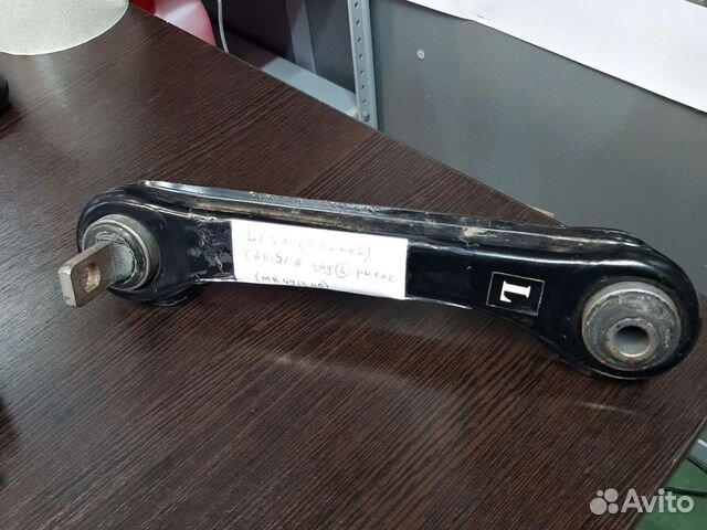 Рычаг задний левый митсубиши каризма