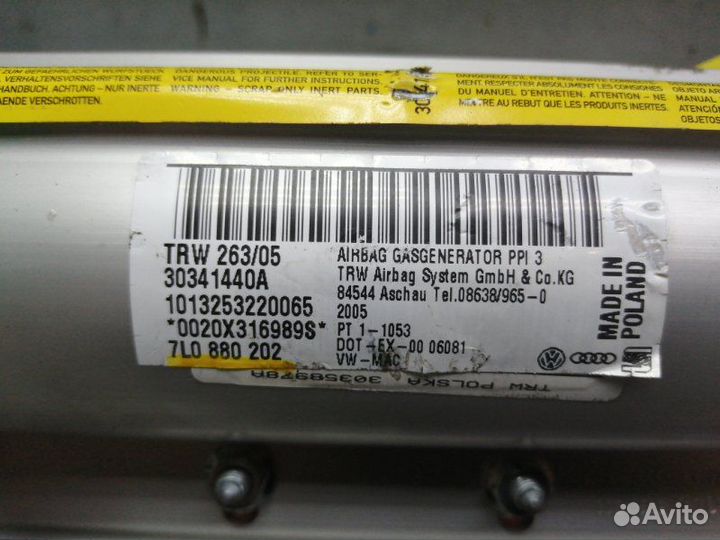 Подушка безопасности пассажирская (в торпедо)