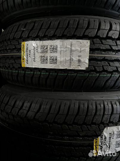 Dunlop Grandtrek AT25 265/60 R18 110H