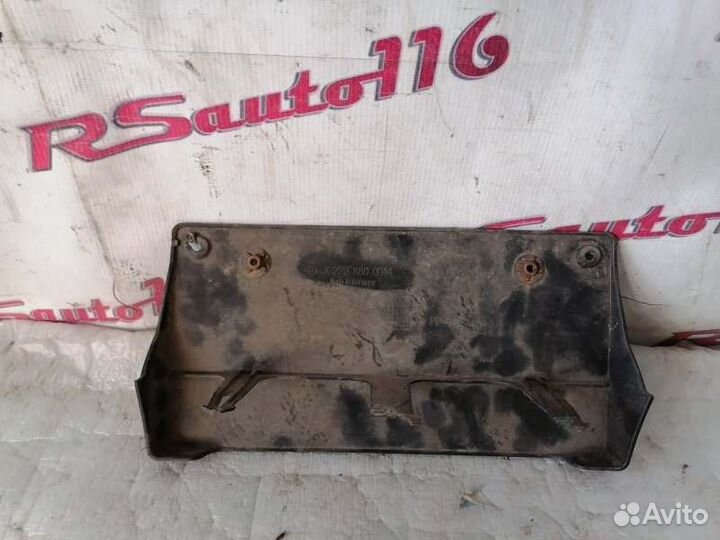 Накладка под номер Mercedes-Benz S-Class W220