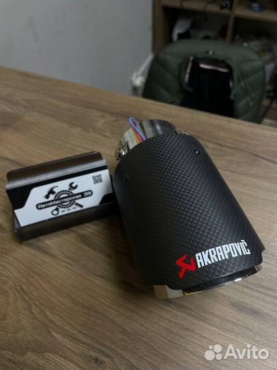 Насадка на глушитель с подсвтекой