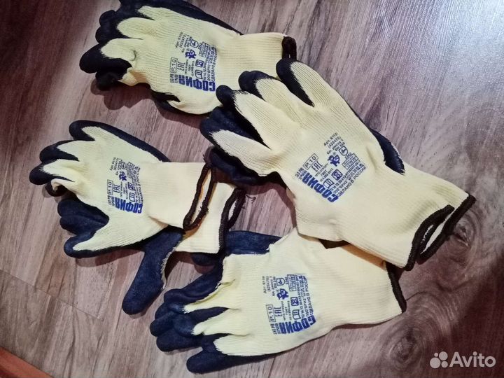 Перчатки новые