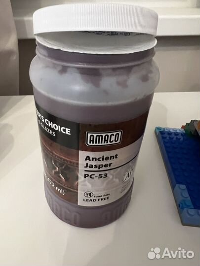 Амако пс-53 1 пинта, новая