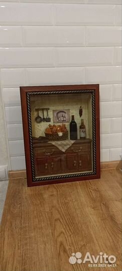 Картина 45*35