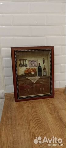 Картина 45*35