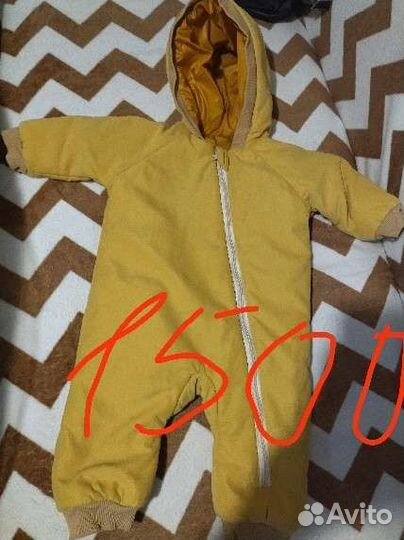 Комбинезон