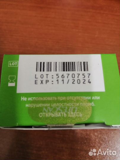 Тест полоски One Touch Select Plus 25 шт