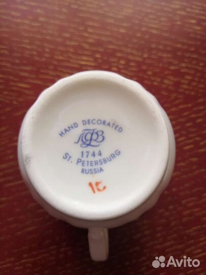 Чайно-кофейная пара, лфз