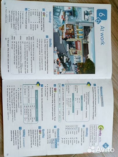 Английский язык 5 класс учебник Ваулина