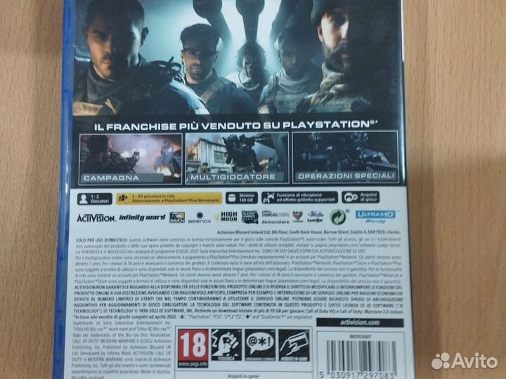 Sony playstation 5 PS5 call of duty
