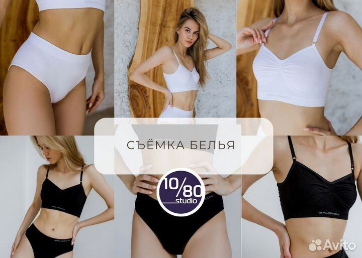 Видеоролик товара для Вайлдберриз, Ozon