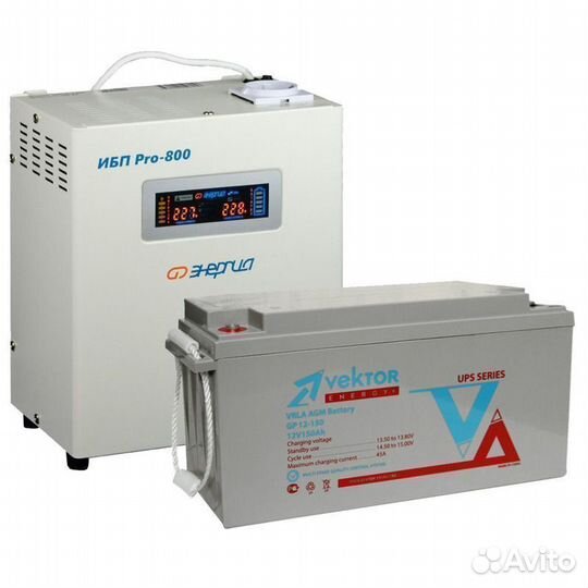 Система резервирования Энергия Pro+Vektor 500Вт/15